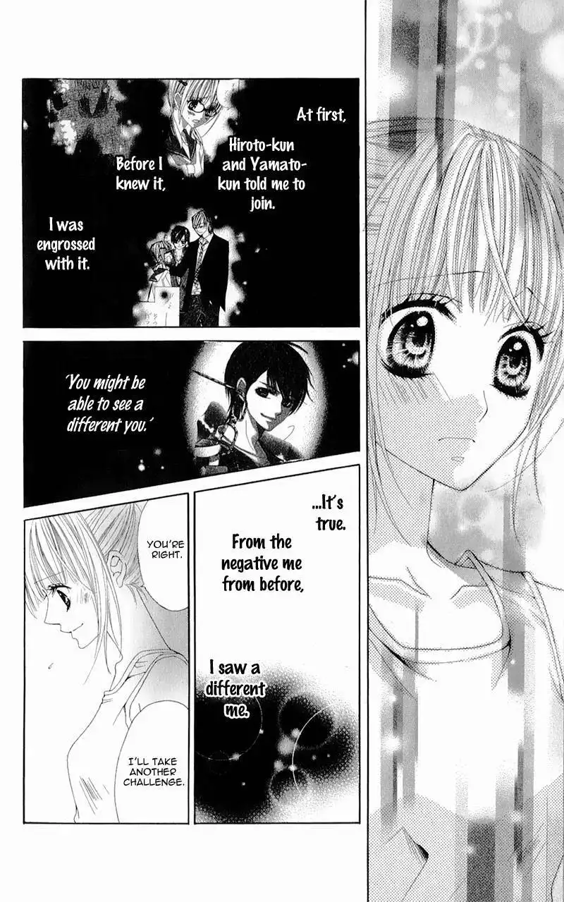 Mitsukoi Honey Chapter 6 11